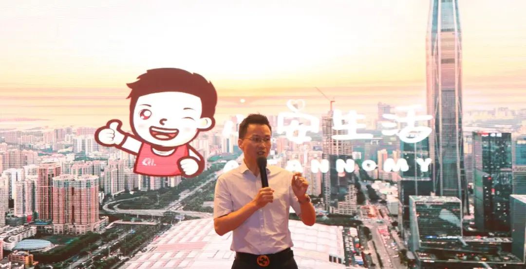 微信支付智慧经营暨小安生活本地生活O2O社交电商交流会圆满落幕