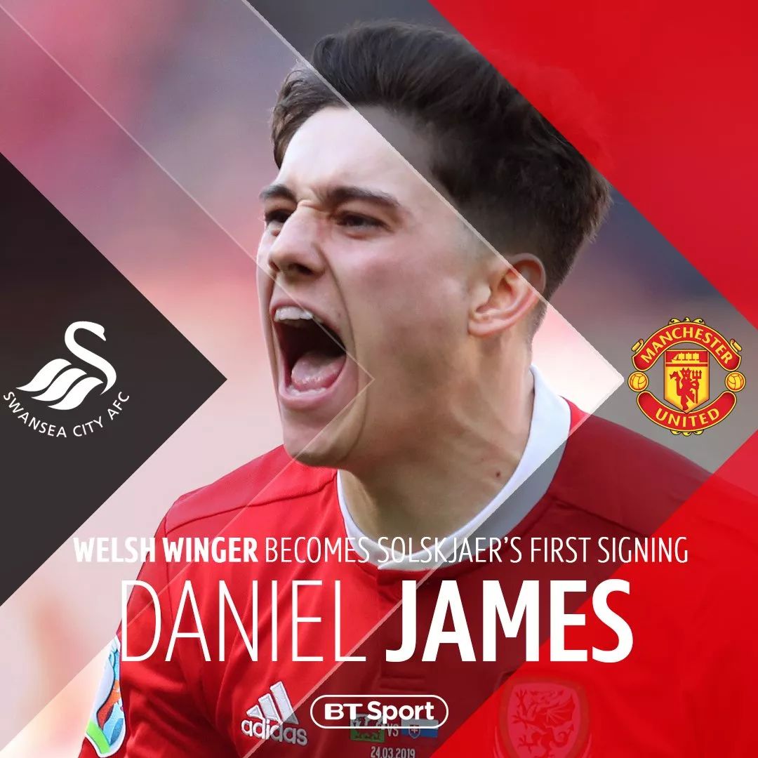 曼联9000万欧签安东尼,曼联出手了7500万重磅引援曝光