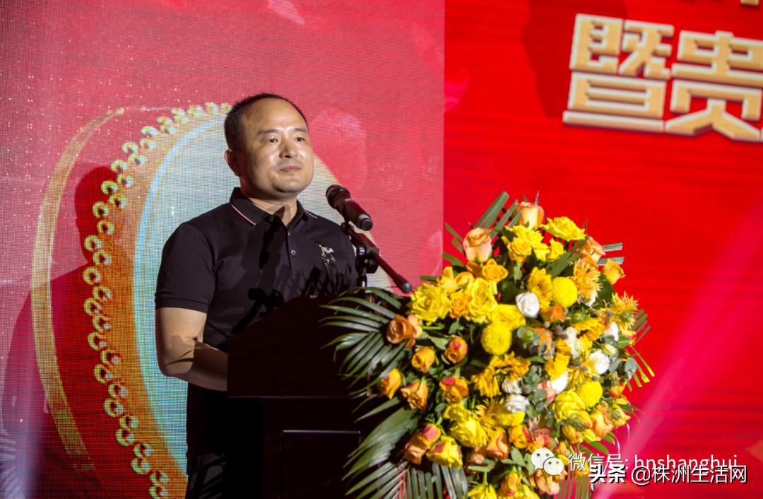 株洲裤业产销对接会,株洲贵缘纺织开业时间