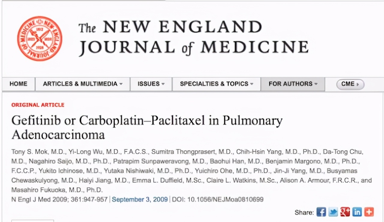 西方不亮东方亮原文,东方不亮西方亮