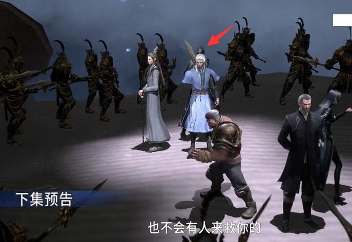 雪清河被千仞雪杀了吗,雪清河是怎么被千仞雪弄死的