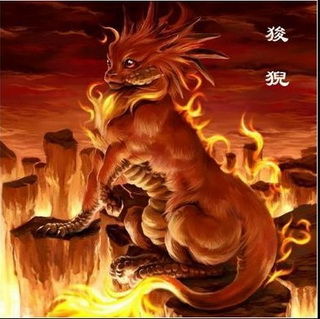 中国古代传说十大神兽,中国古代传说十大神兽图片