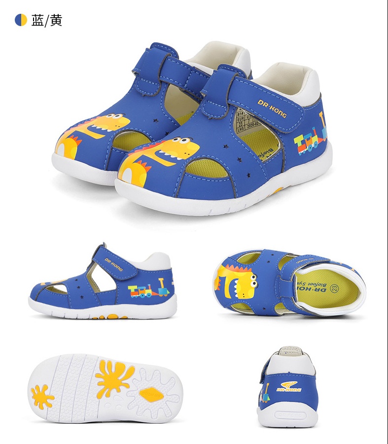 宝宝学步鞋什么牌子的对宝宝好 (婴儿学步鞋该怎么选择)