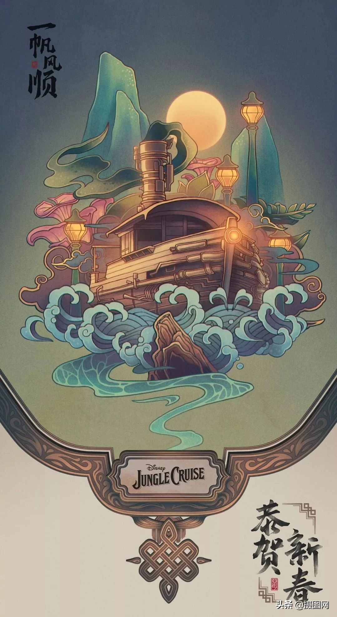 海报pk对决,海报大比拼