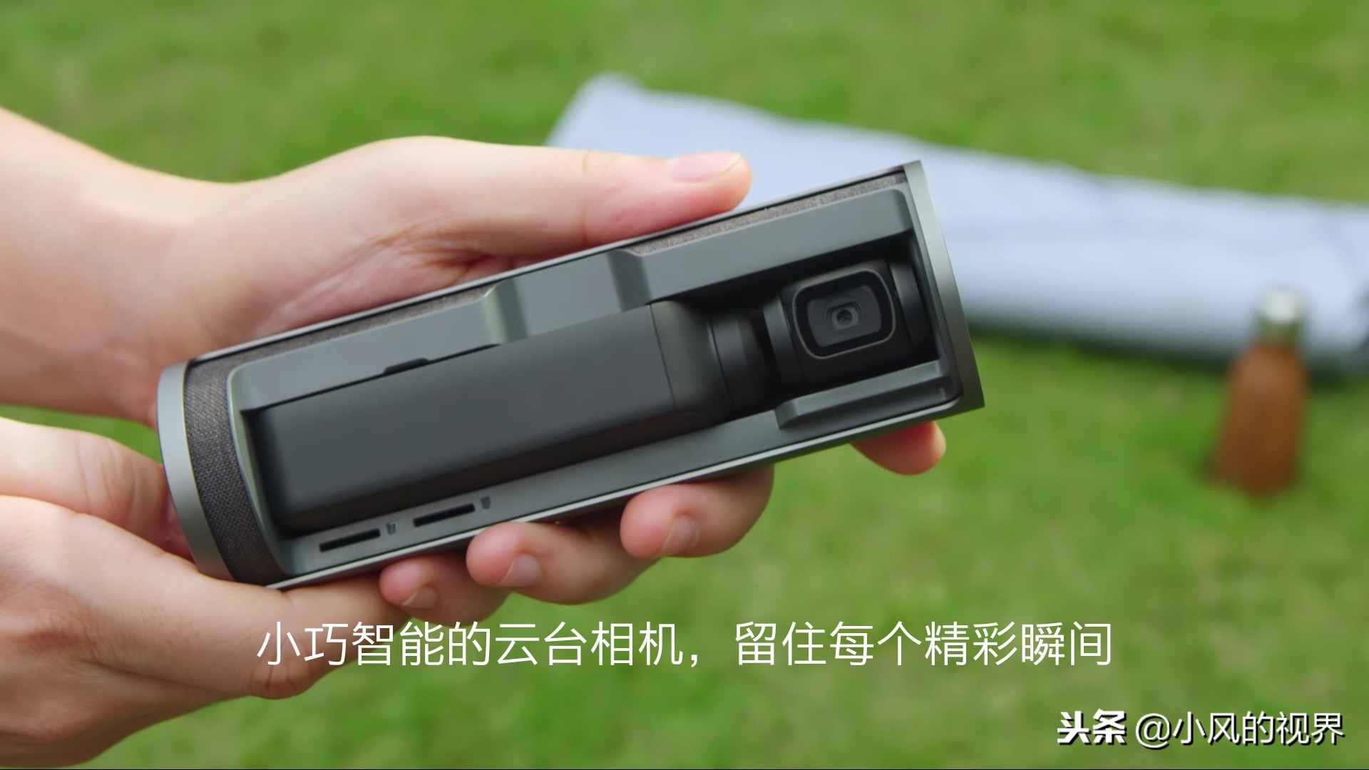 大疆云台口袋相机最新发布,大疆gopro最新