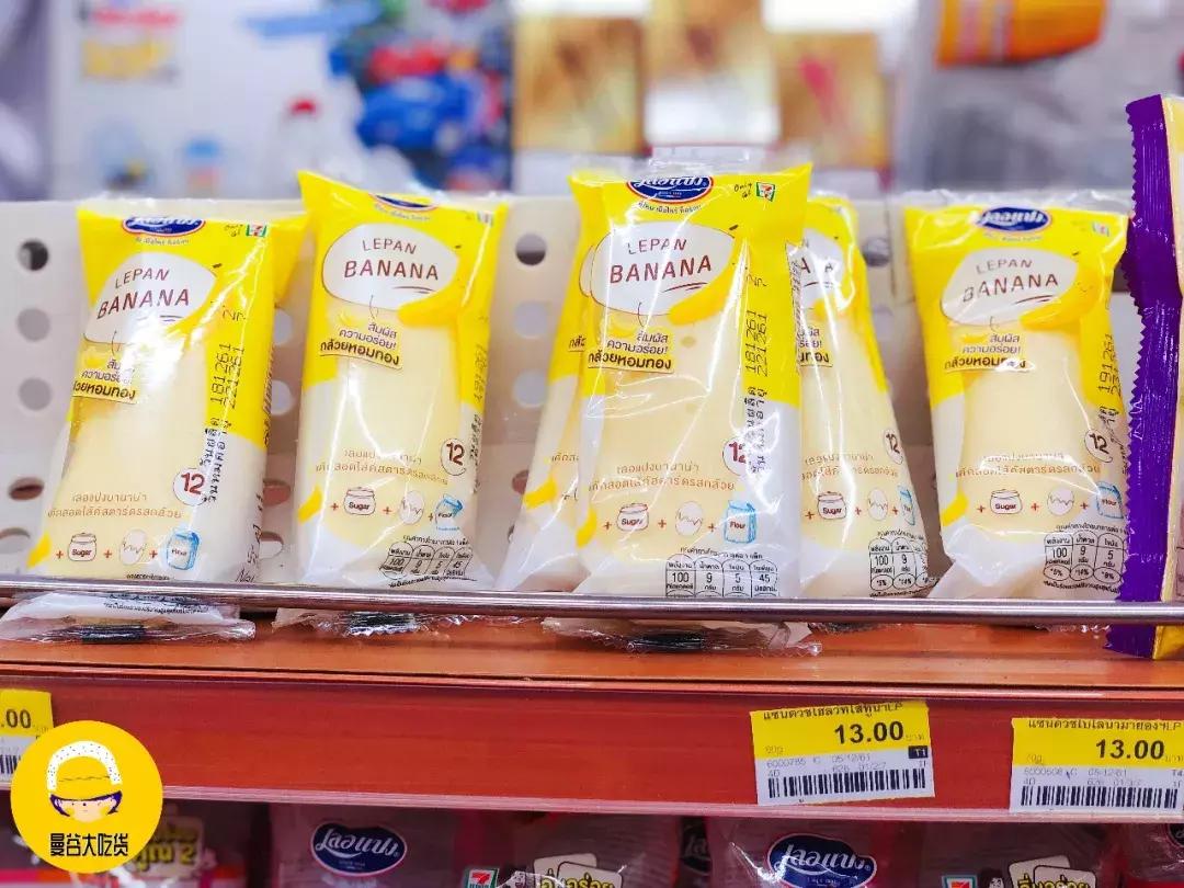 泰国必买零食清单有哪些,泰国711便利店必买零食