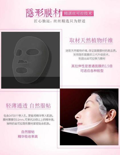 怎么辨别面膜到底是不是正品,怎么选面膜不会买到假的面膜呢