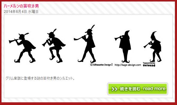 如何制作ppt素材库,制作ppt的六大素材