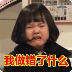 痘坑拯救,痘坑痘印修复祛斑嫩肤科普