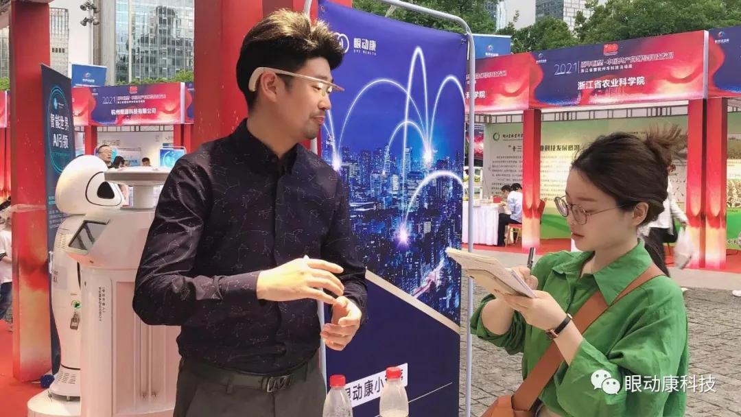 科技活动周落幕,科技活动周杭州