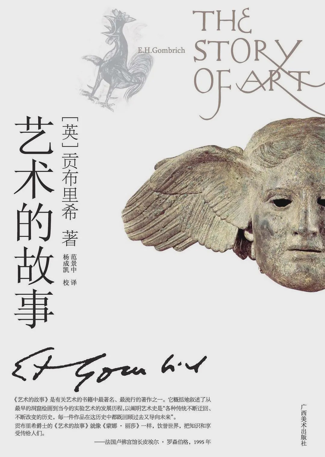 世界读书日｜别只顾着下场控评，跟着爱豆多读书才是正经事！