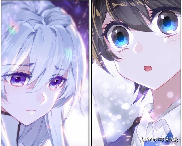 终极斗罗蓝轩宇召唤唐乐,终极斗罗蓝轩宇为什么变坏了