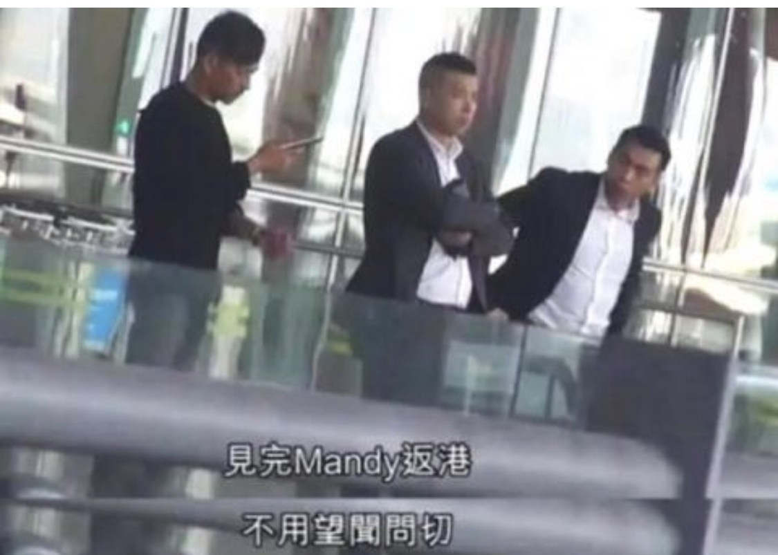 娱乐大亨洗米华被抓,娱乐大亨洗米华百度