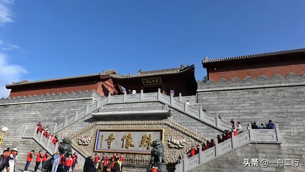 三晋之旅五台山,山西自由行五台山详细攻略