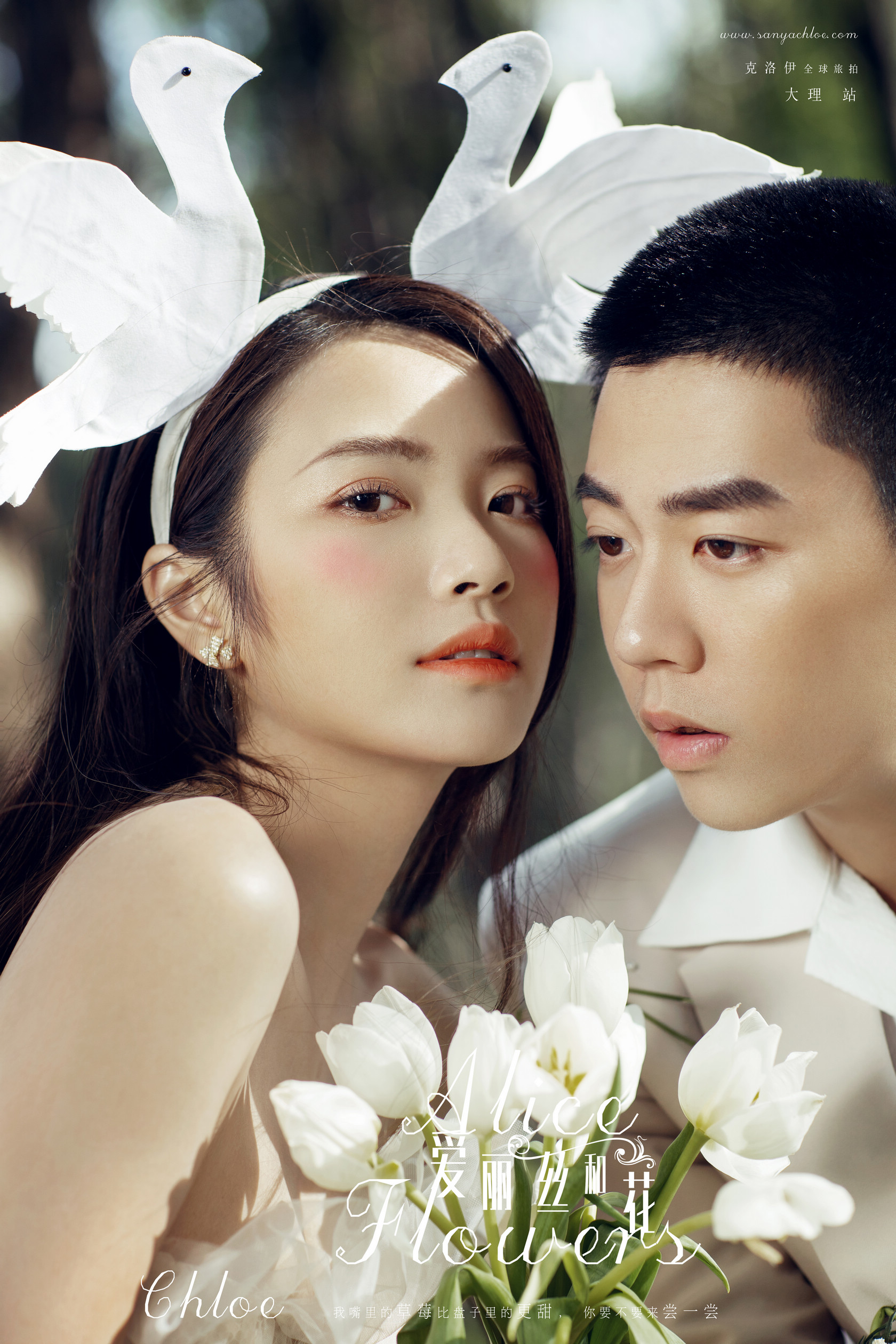 5套婚纱照选片技巧,婚纱照选片技巧及注意事项图片