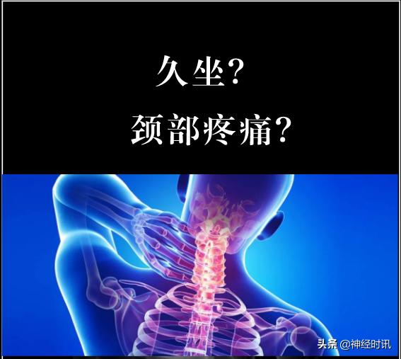 颈丛神经卡压症有什么表现怎么治,颈部神经卡压怎样松解视频