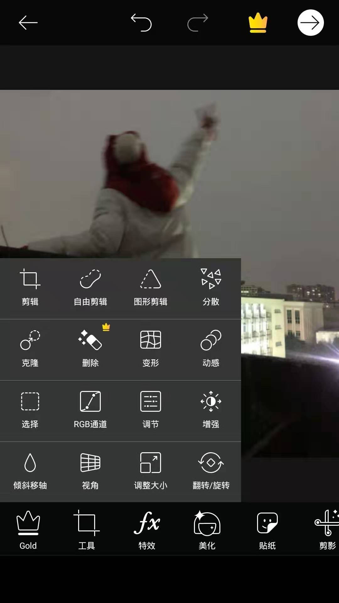 美图秀秀快赶上ps了,美图秀秀跟ps的比较