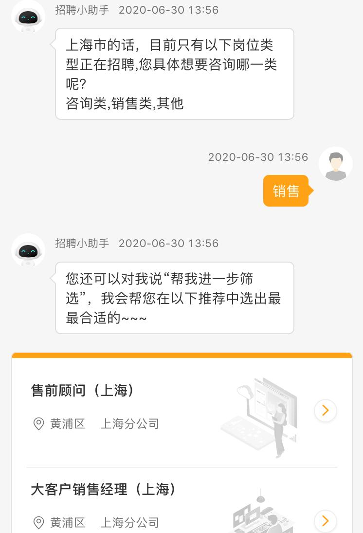 荣誉时刻高清,荣誉时刻完整版