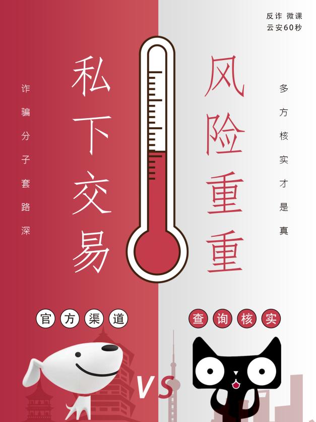 白云新城发展趋势,白云新城未来效果图