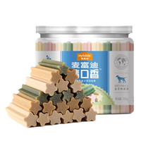 想要养狗养啥狗,想要养狗的句子