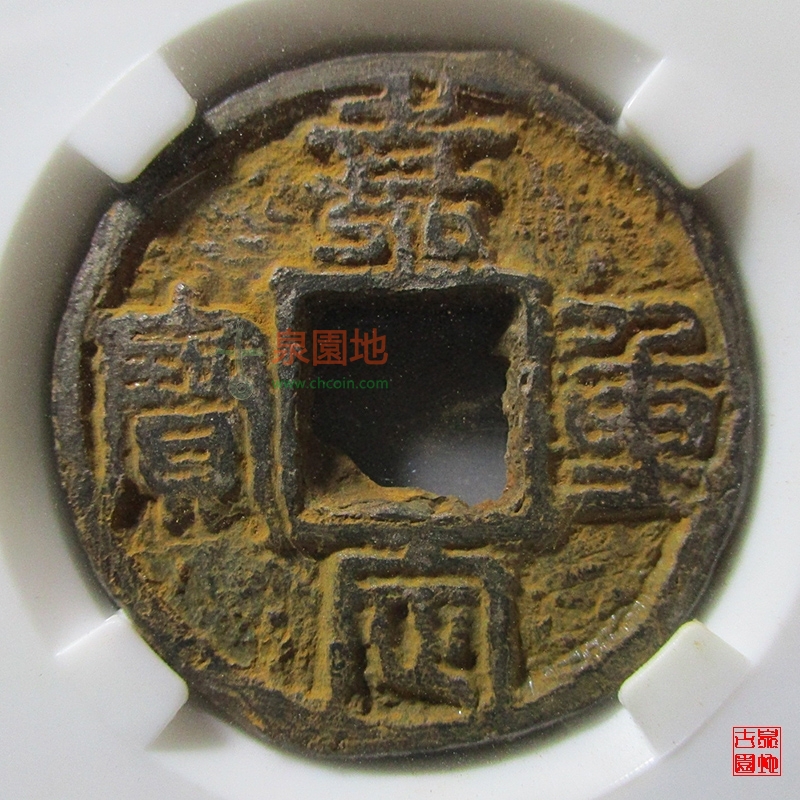 中国十大古集市,中国古代十大名犬排行