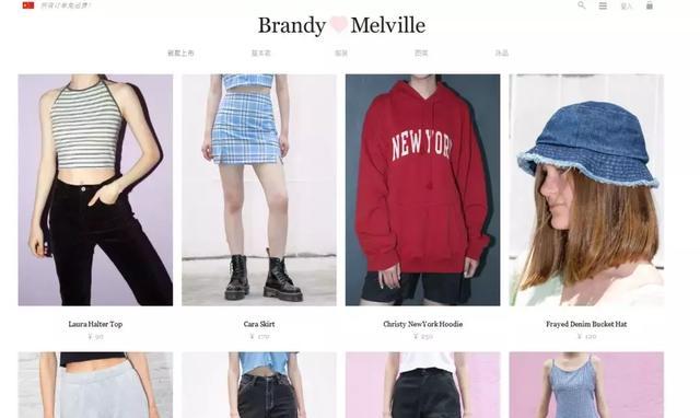 关晓彤撞衫大合集,关晓彤撞衫倪妮