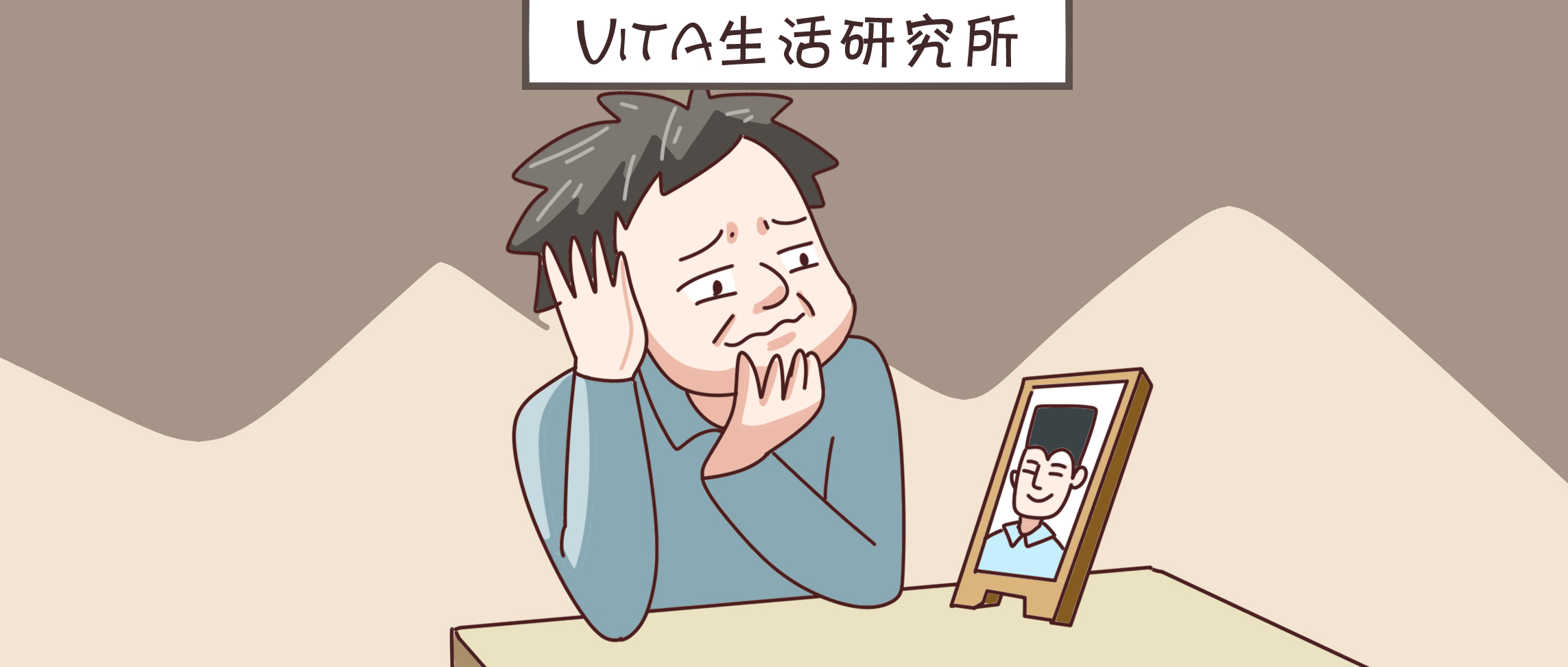 喝黑芝麻黑豆真的能黑发吗,年纪轻轻长白头发吃黑芝麻可以吗