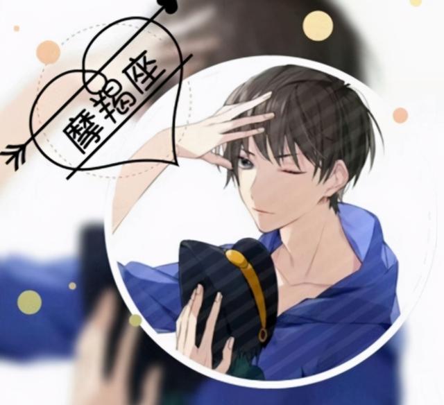 面对老婆卑微的星座男,最怕老婆优秀于自己的星座男