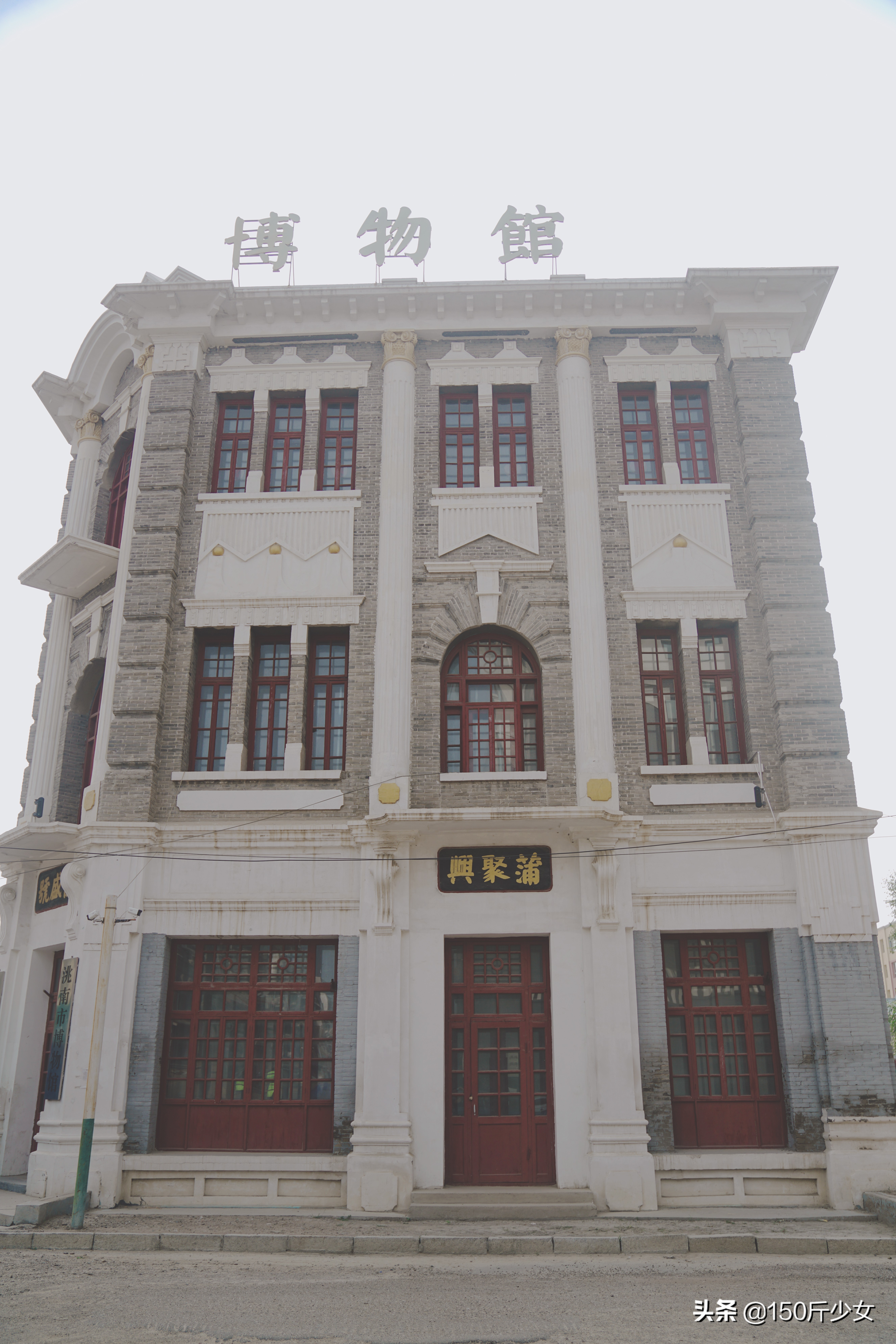 国庆吉林出发2-3天自驾短途旅游,吉林5天4晚自由行