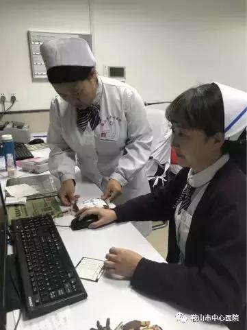 春节dou在岗鞍山市中心医院护理部“领头雁”风采