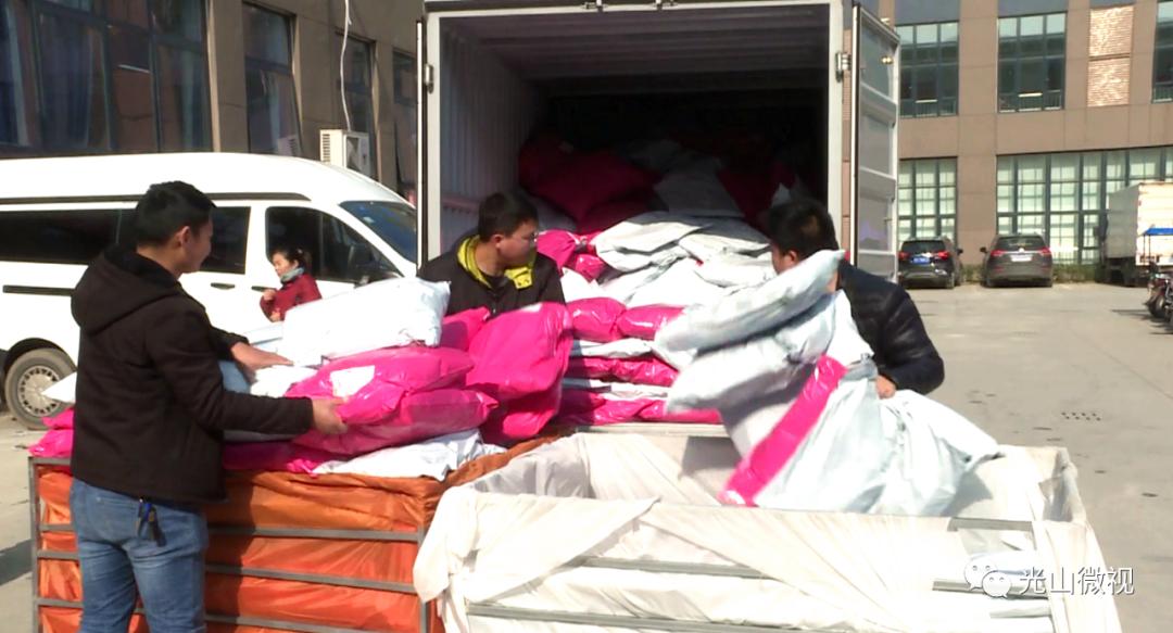 光山羽绒电商怎么干,光山羽绒产业带