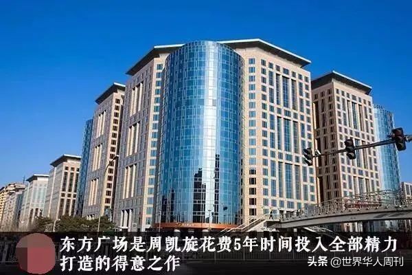 香港富豪原配之死,香港豪门最悲惨原配