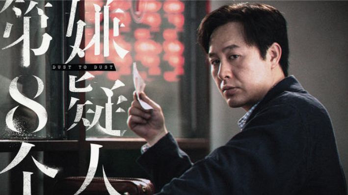 王思聪对王校长的态度,校长王思聪直播