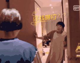 收官之战汹涌而至,收官跑量突破200