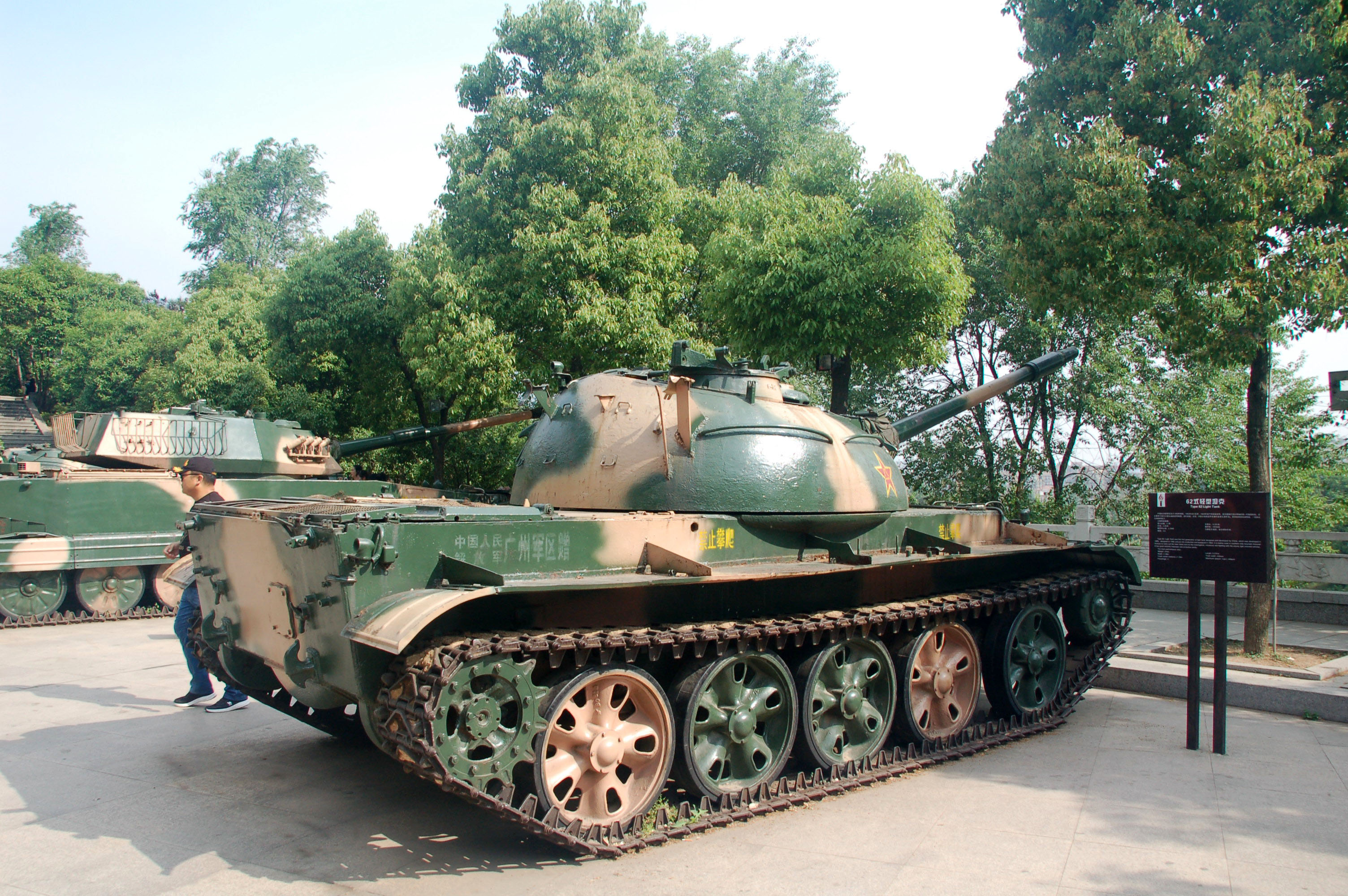 鄂豫皖革命纪念馆信阳还是新县,信阳鄂豫皖革命纪念馆讲解