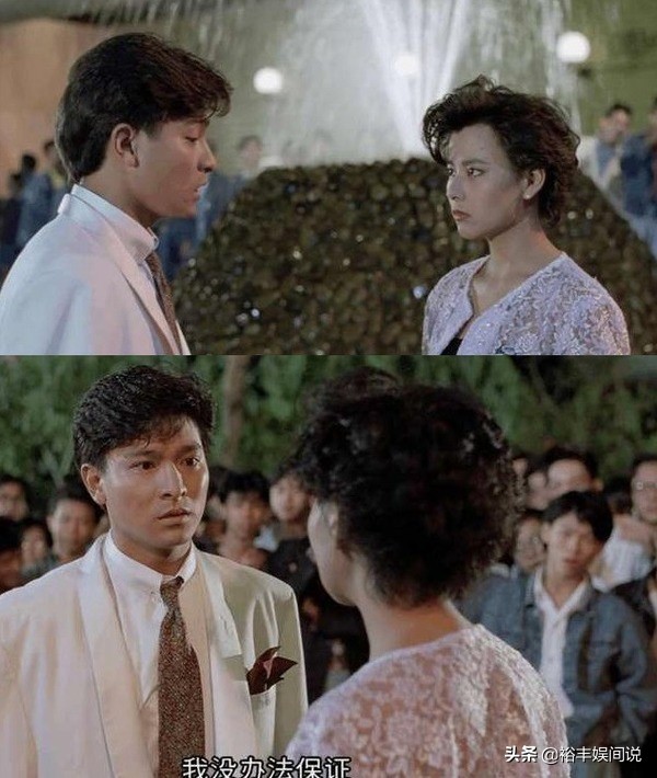 李美凤个人资料简介,香港李美凤近况