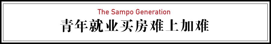 韩国人都用什么方式避孕,韩国人避孕药
