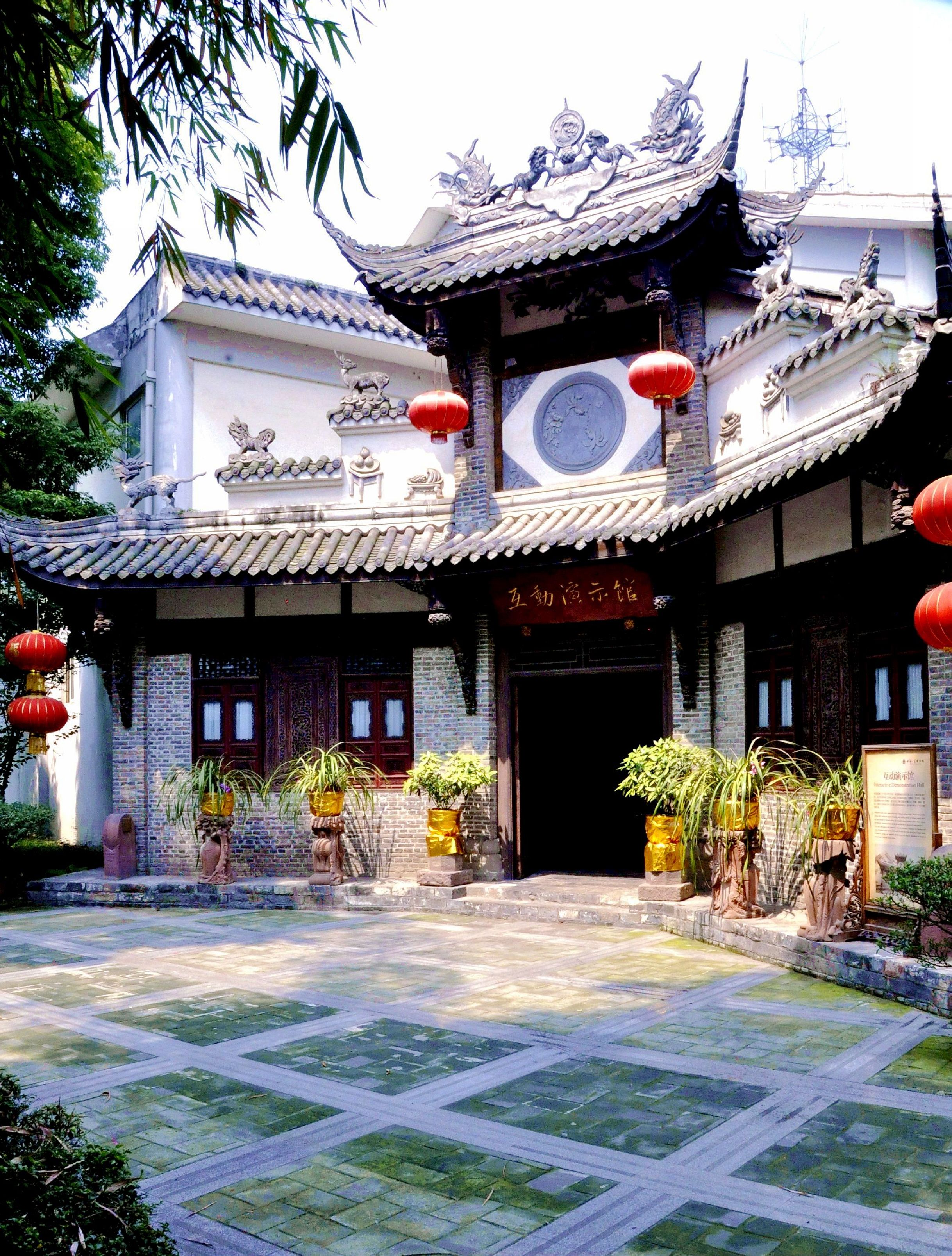 百年川菜史,百年川菜传奇二十回