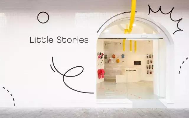 85、90后的妈妈最爱带孩子逛的童装店竟然是这样？