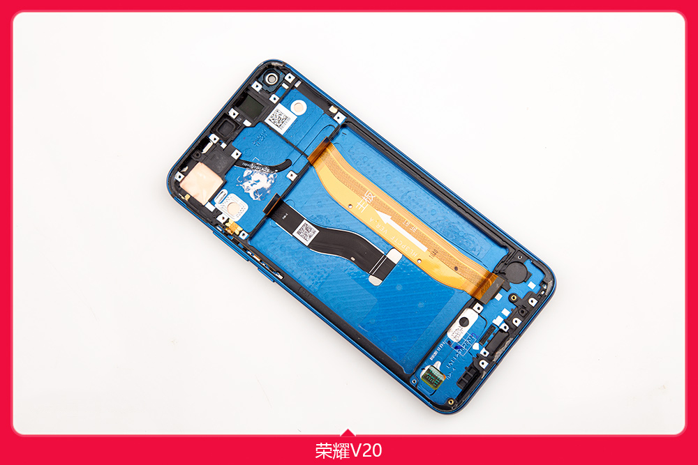 荣耀v20拆机标b是高配吗,荣耀v20拆机讲解