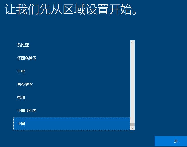 你还在用win7吗,win7变win10原来的软件还能用吗