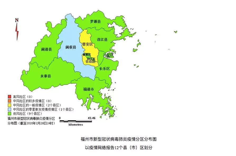 福建省3月2日新增0例新冠肺炎病例!多地增加口罩摇号数量