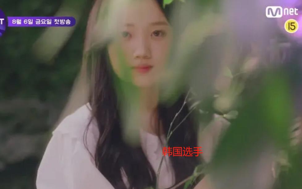 韩国选秀最新,韩国选秀中国选手翻车reaction