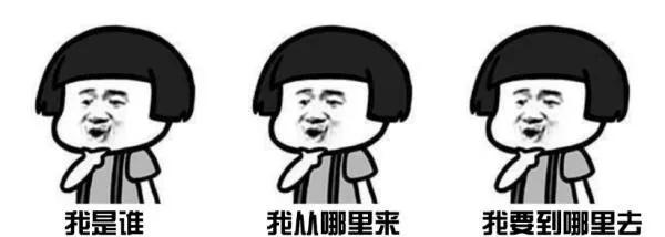 读书：从鳗鱼的旅行中寻找生命课题的答案