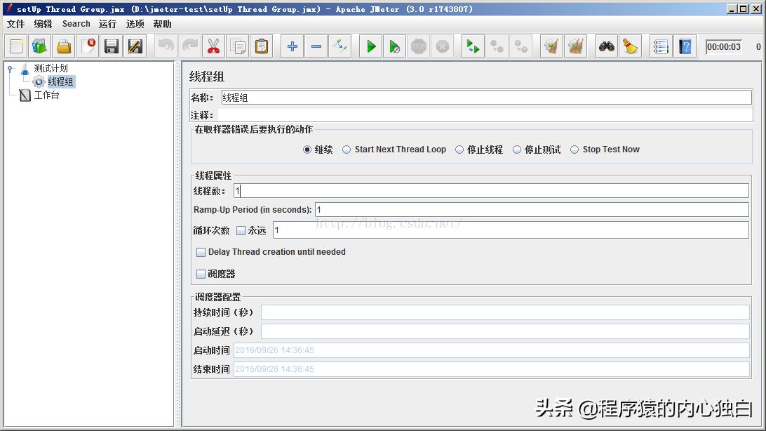 http是什么意思,https和http什么区别