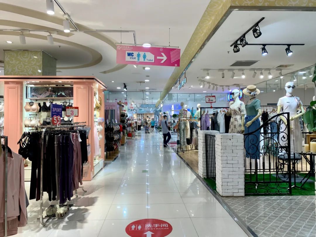 暴走重庆成都,重庆三大核心商圈