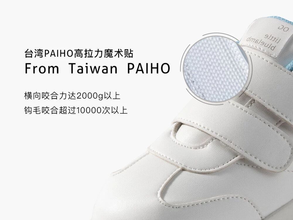 蓝格子德训鞋,质感最好的德训鞋