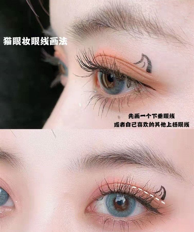 超实用的眼线教程适合新手的你,眼线教程日常化妆下眼线