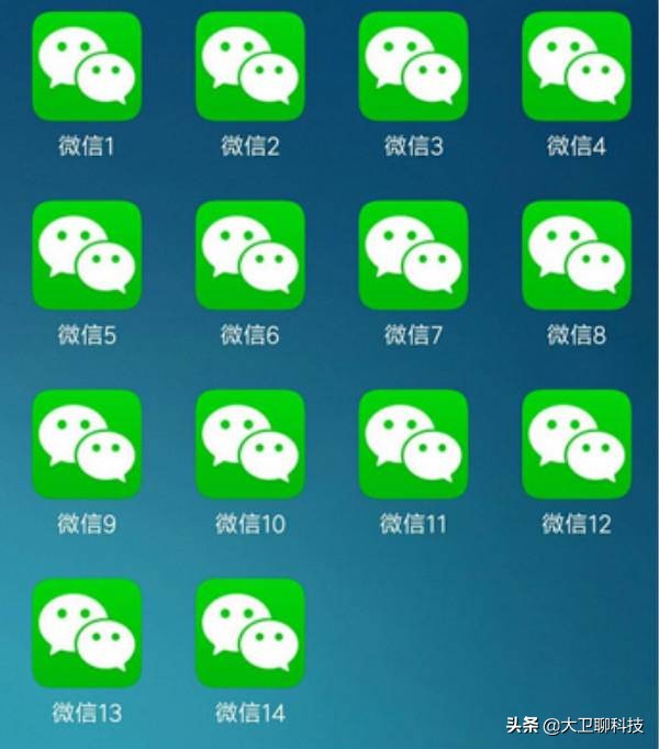 马化腾制裁苹果,马化腾制裁苹果手机