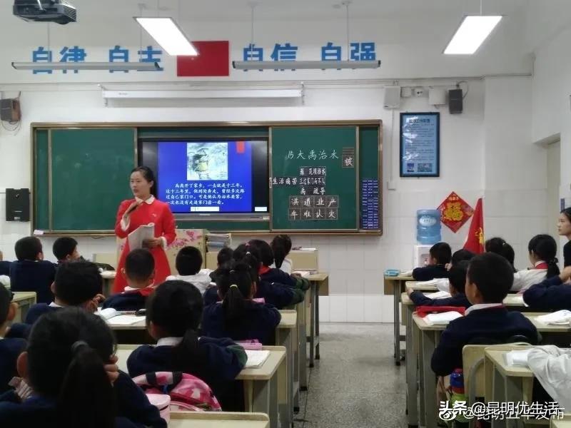 春城小学原址,昆明春城小学搬迁到什么地方
